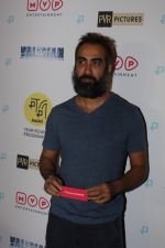 Ranvir Shorey at the Special Screening Of Film Valerian And The City Of A Thousand Planets on 24th July 2017
